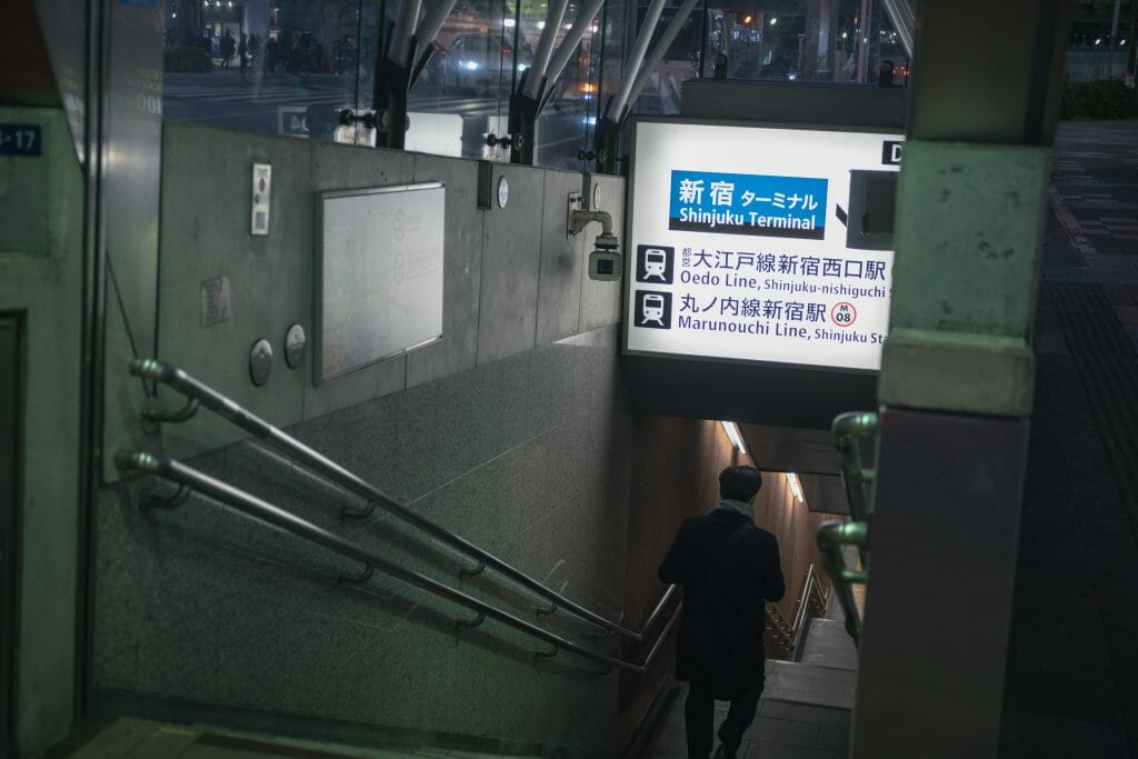 Subway Shinjuku sta., Tokyo Japan.