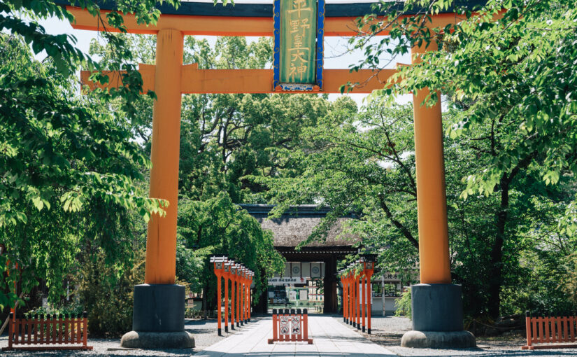 晩春の京都、平野神社・琵琶湖疎水・旭湯 (2019)